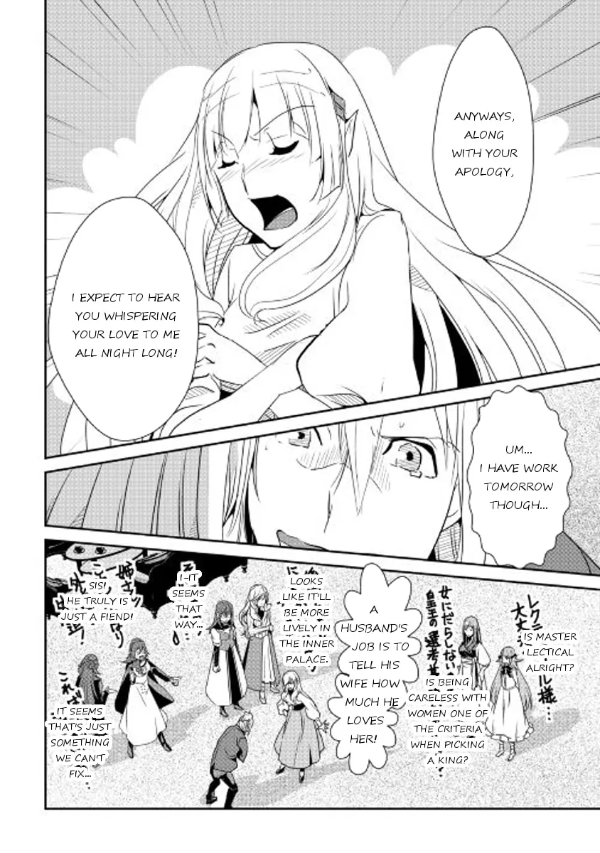 Read Shiro no Koukoku Monogatari chapter 50 image 27 on Lezhin