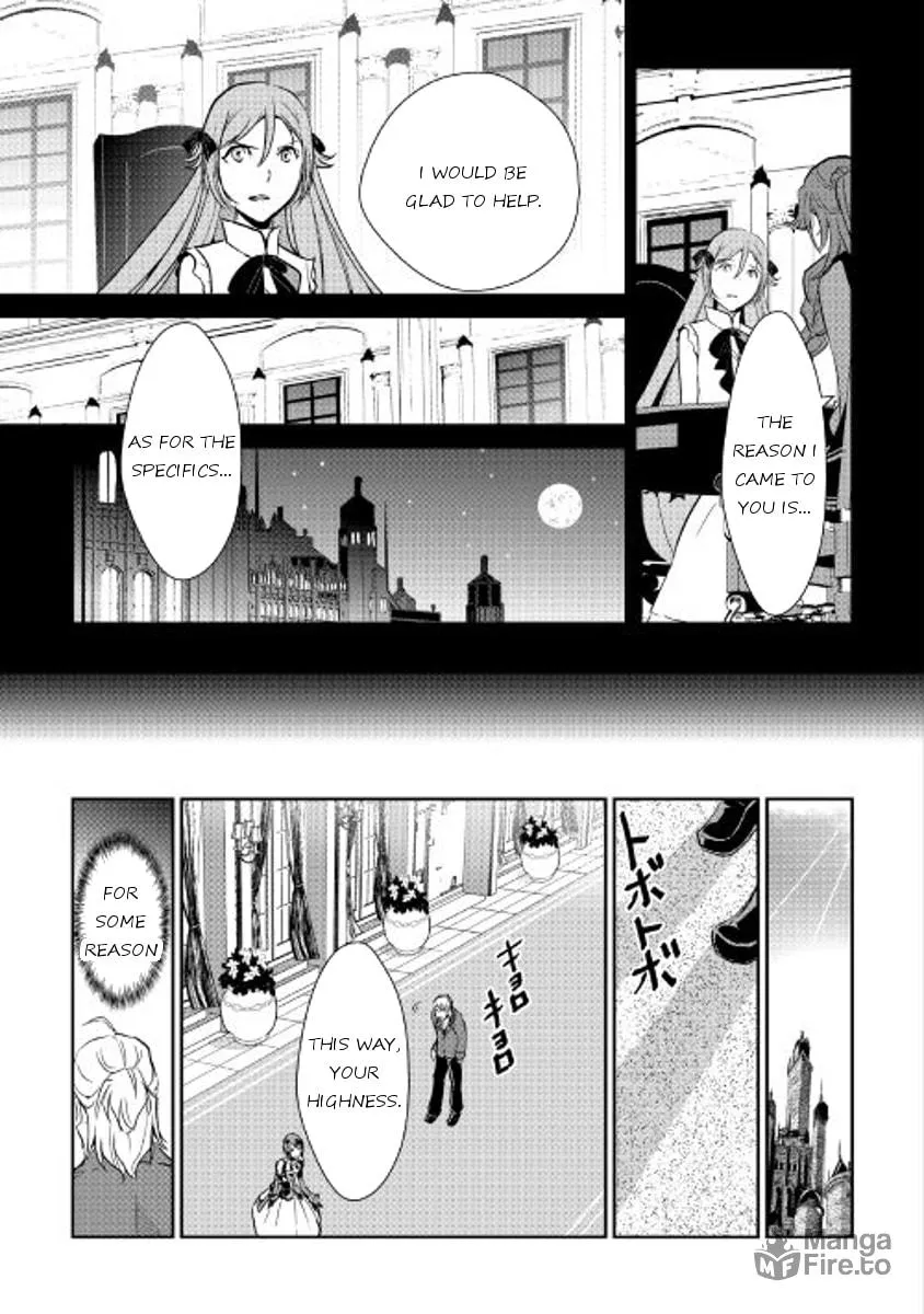 Read Shiro no Koukoku Monogatari chapter 50 image 4 on Lezhin