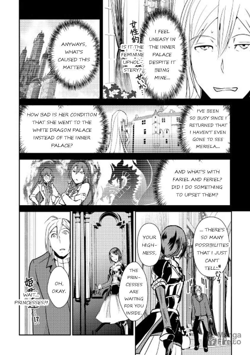 Read Shiro no Koukoku Monogatari chapter 50 image 5 on Lezhin