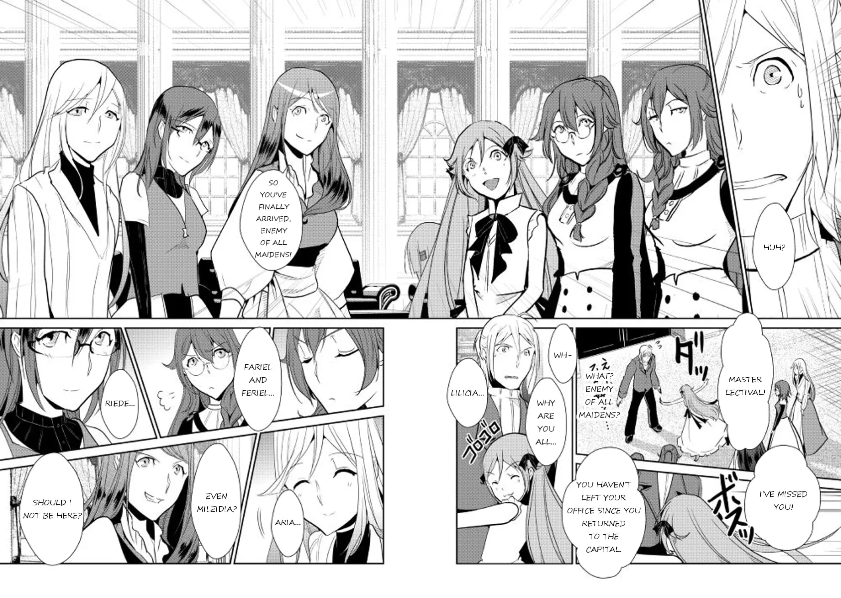 Read Shiro no Koukoku Monogatari chapter 50 image 7 on Lezhin