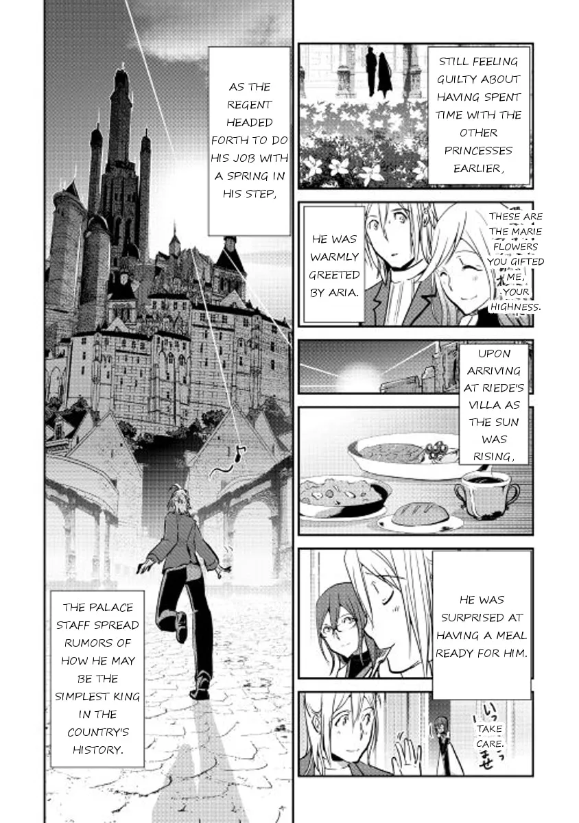 Read Shiro no Koukoku Monogatari chapter 51 image 1 on Lezhin