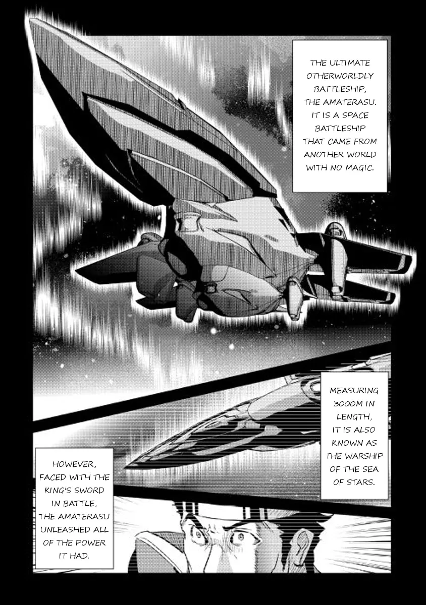 Read Shiro no Koukoku Monogatari chapter 51 image 10 on Lezhin