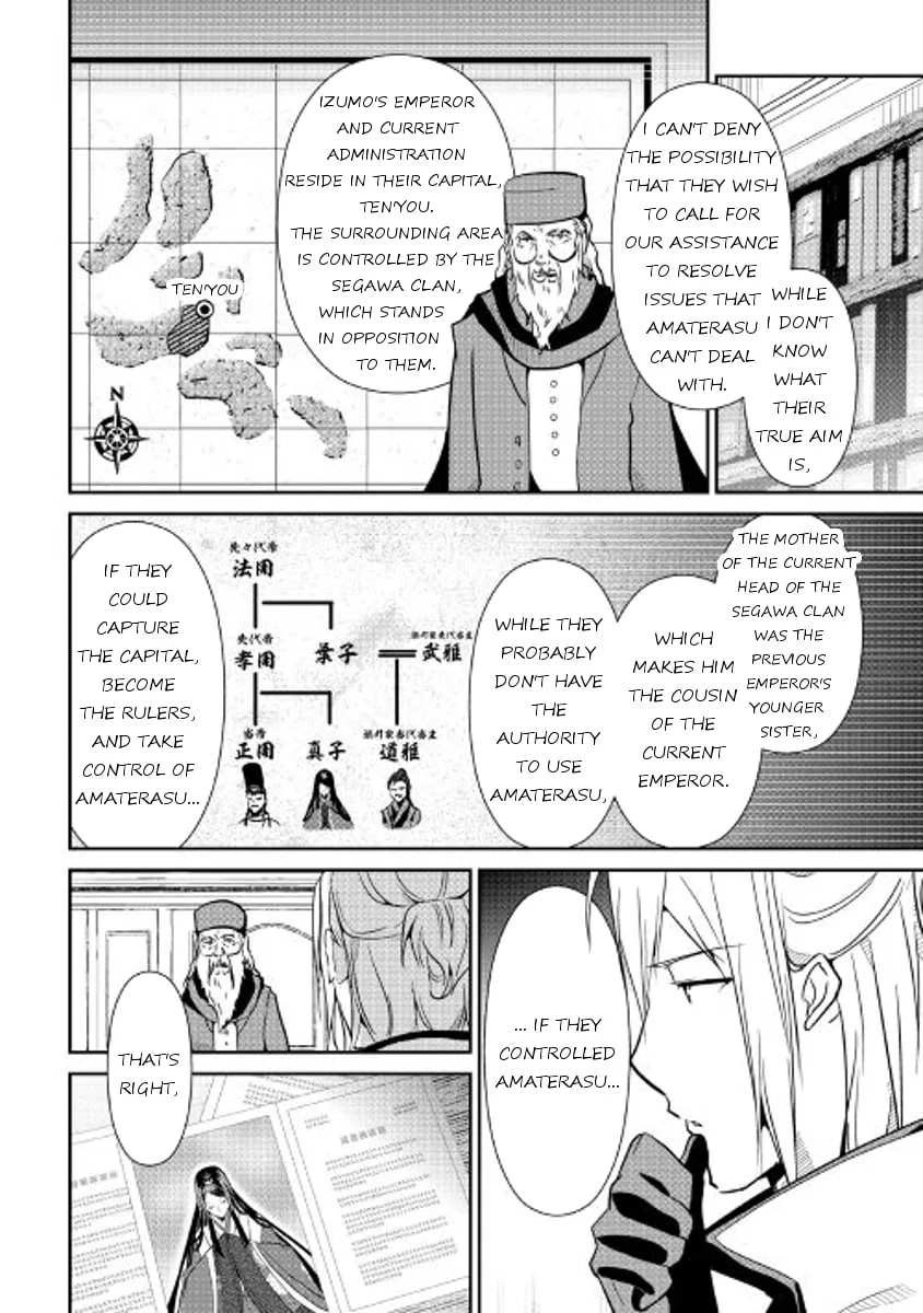 Read Shiro no Koukoku Monogatari chapter 51 image 12 on Lezhin