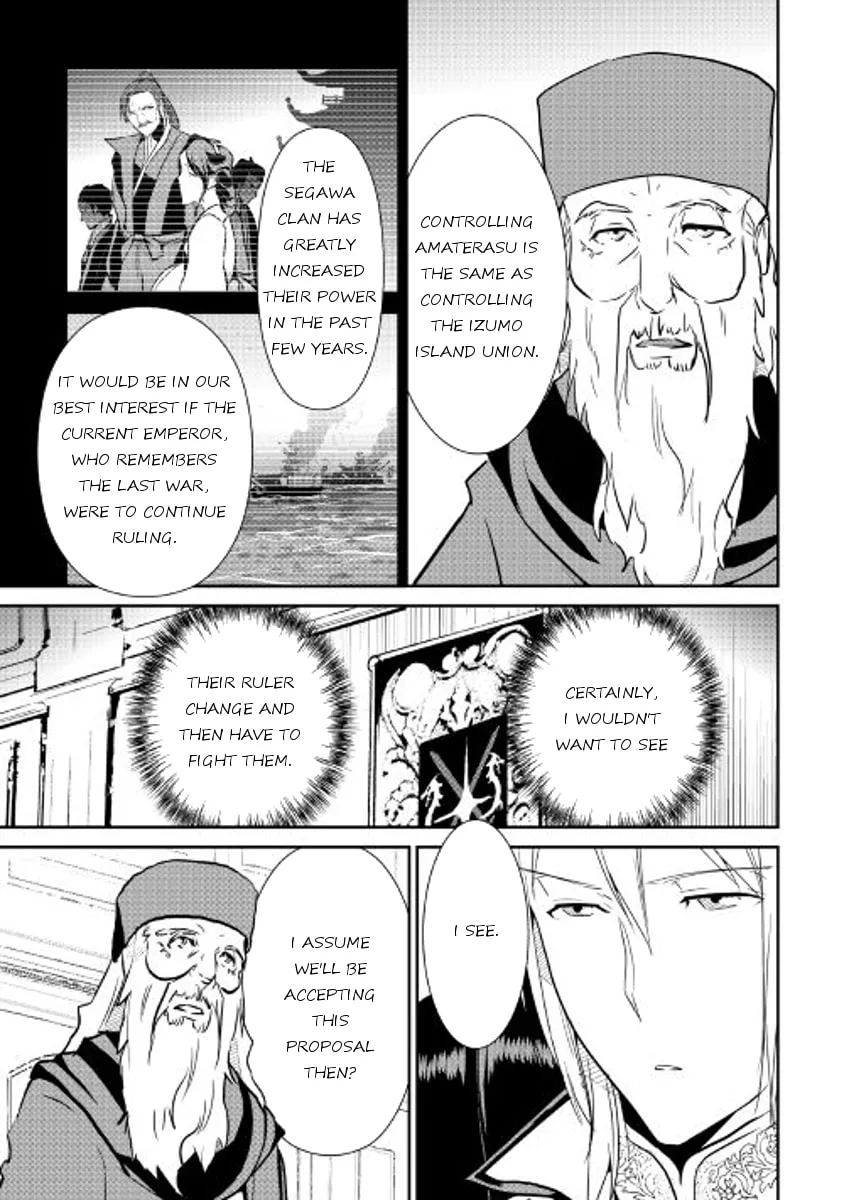 Read Shiro no Koukoku Monogatari chapter 51 image 13 on Lezhin