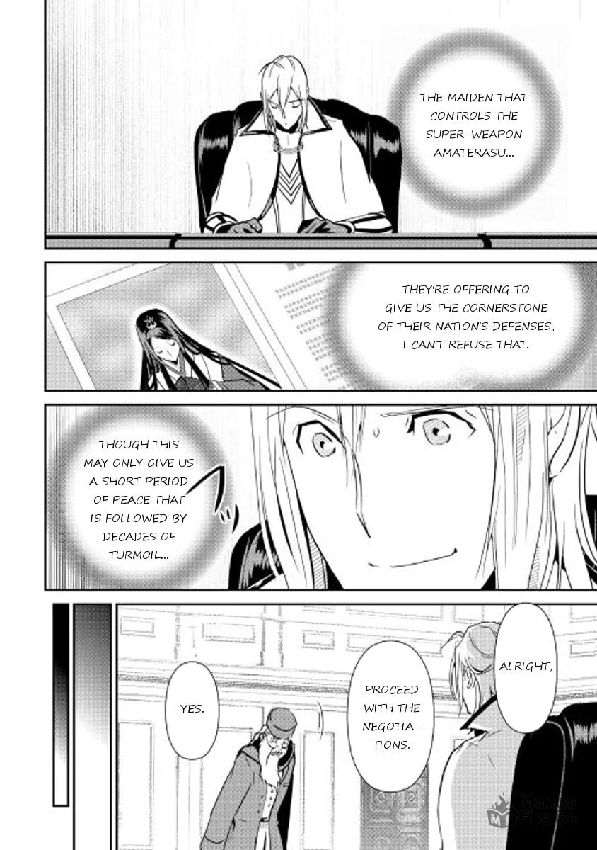 Read Shiro no Koukoku Monogatari chapter 51 image 14 on Lezhin