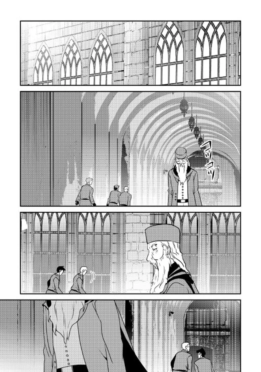 Read Shiro no Koukoku Monogatari chapter 51 image 15 on Lezhin