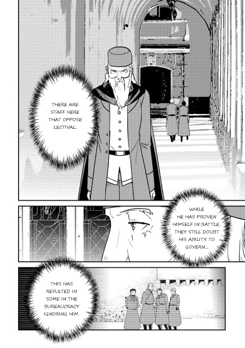 Read Shiro no Koukoku Monogatari chapter 51 image 16 on Lezhin