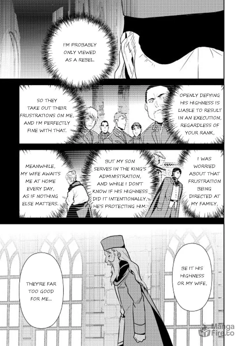 Read Shiro no Koukoku Monogatari chapter 51 image 17 on Lezhin