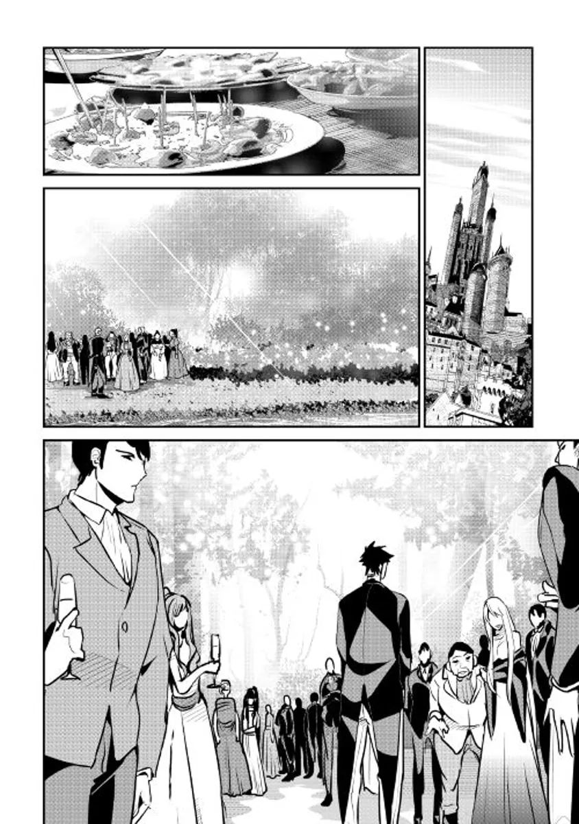 Read Shiro no Koukoku Monogatari chapter 51 image 18 on Lezhin