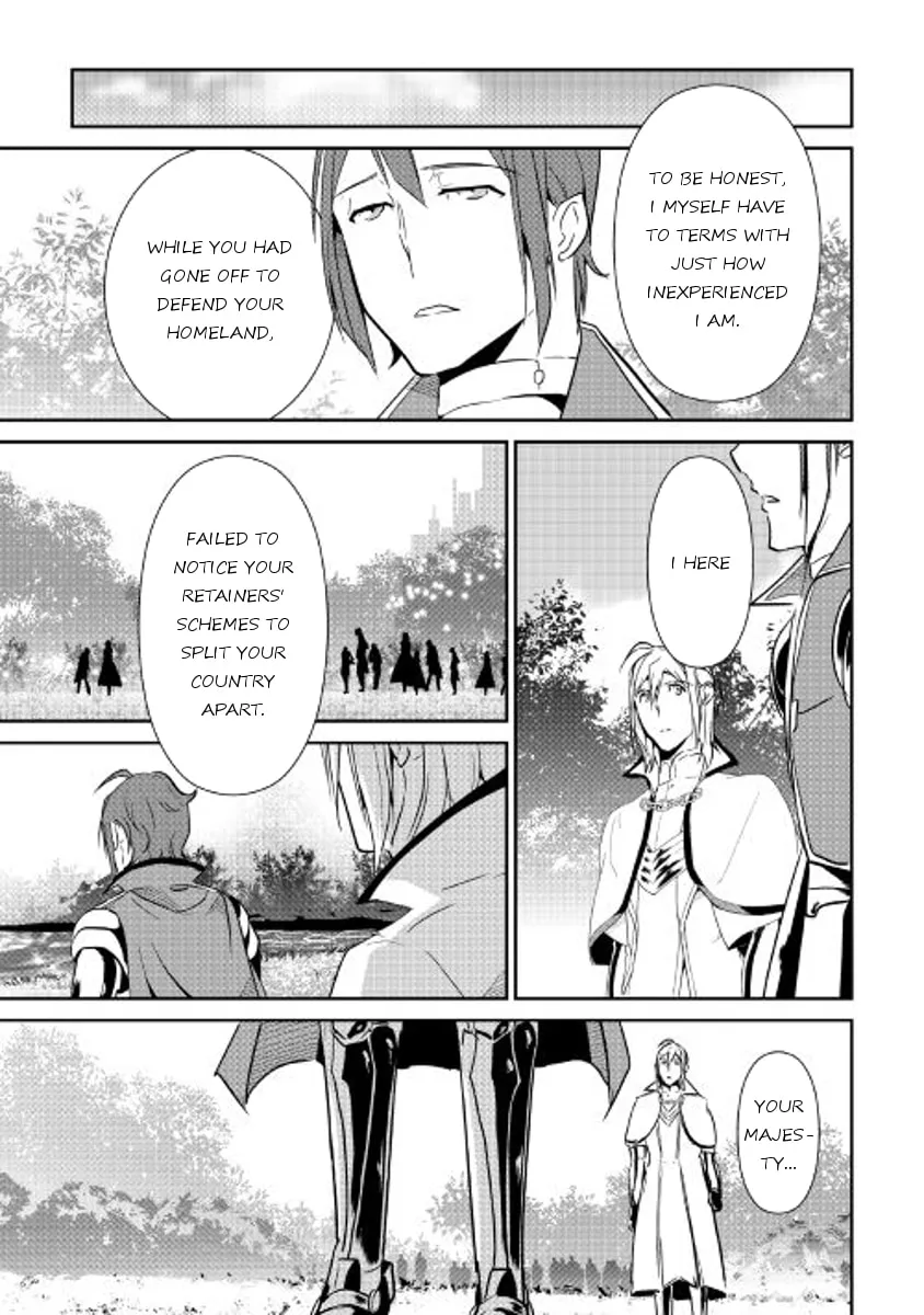 Read Shiro no Koukoku Monogatari chapter 51 image 21 on Lezhin