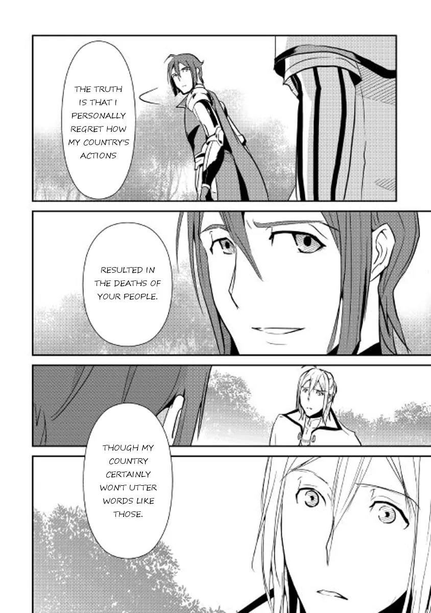 Read Shiro no Koukoku Monogatari chapter 51 image 22 on Lezhin
