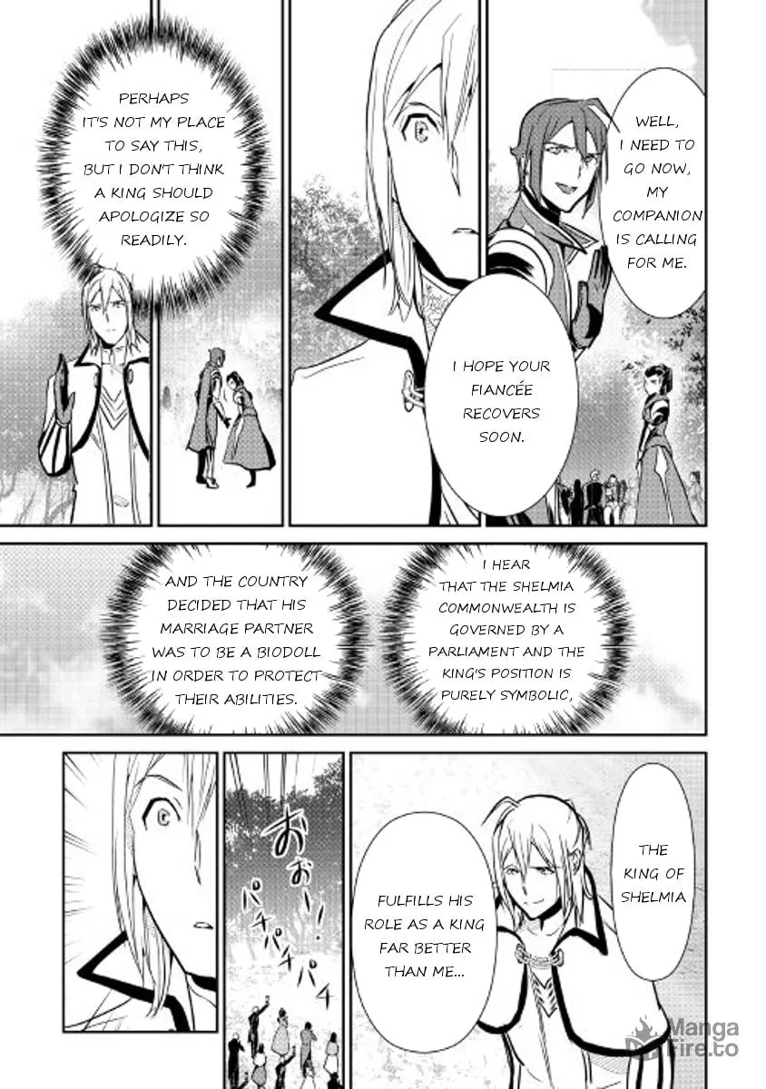 Read Shiro no Koukoku Monogatari chapter 51 image 23 on Lezhin