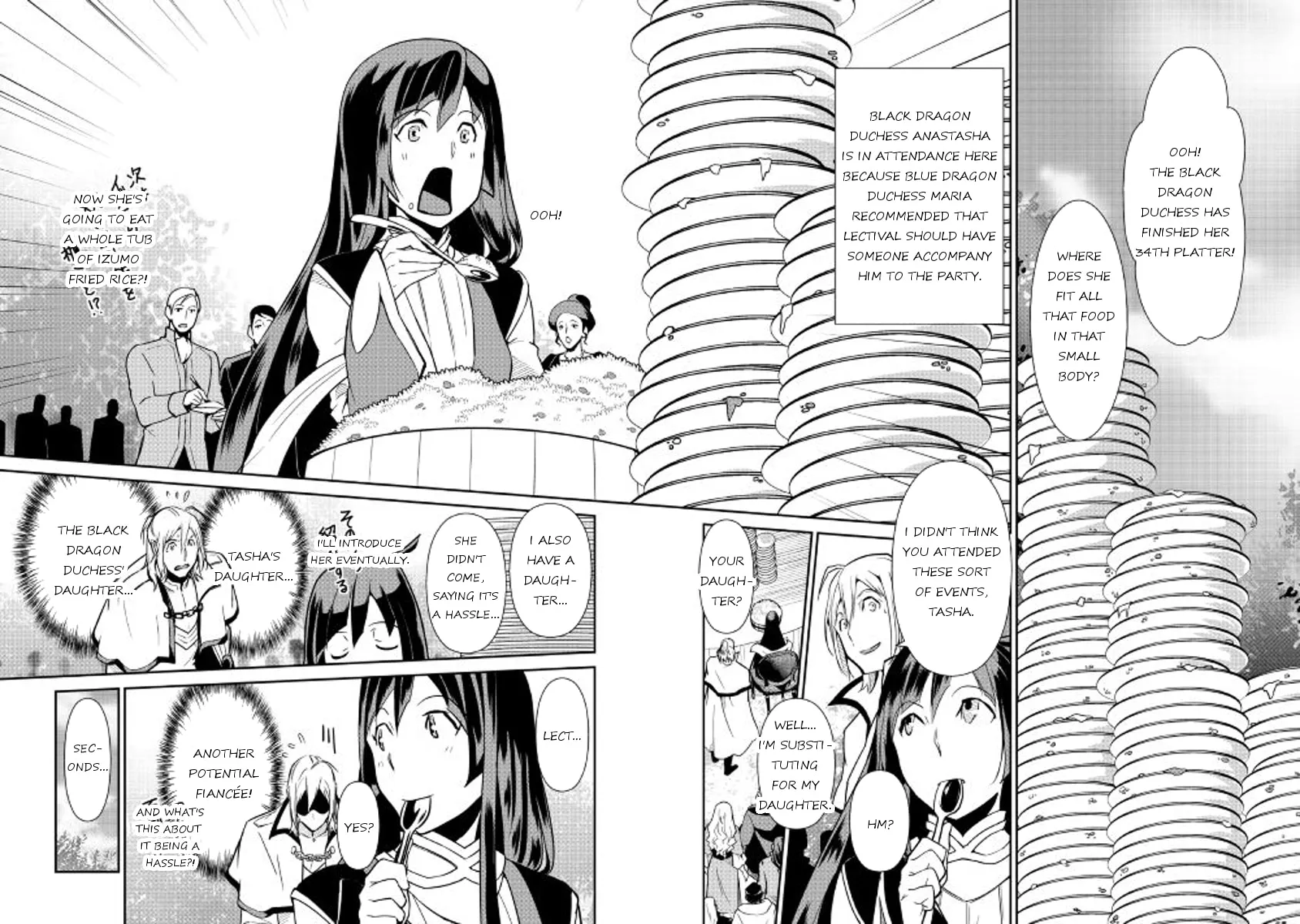 Read Shiro no Koukoku Monogatari chapter 51 image 24 on Lezhin