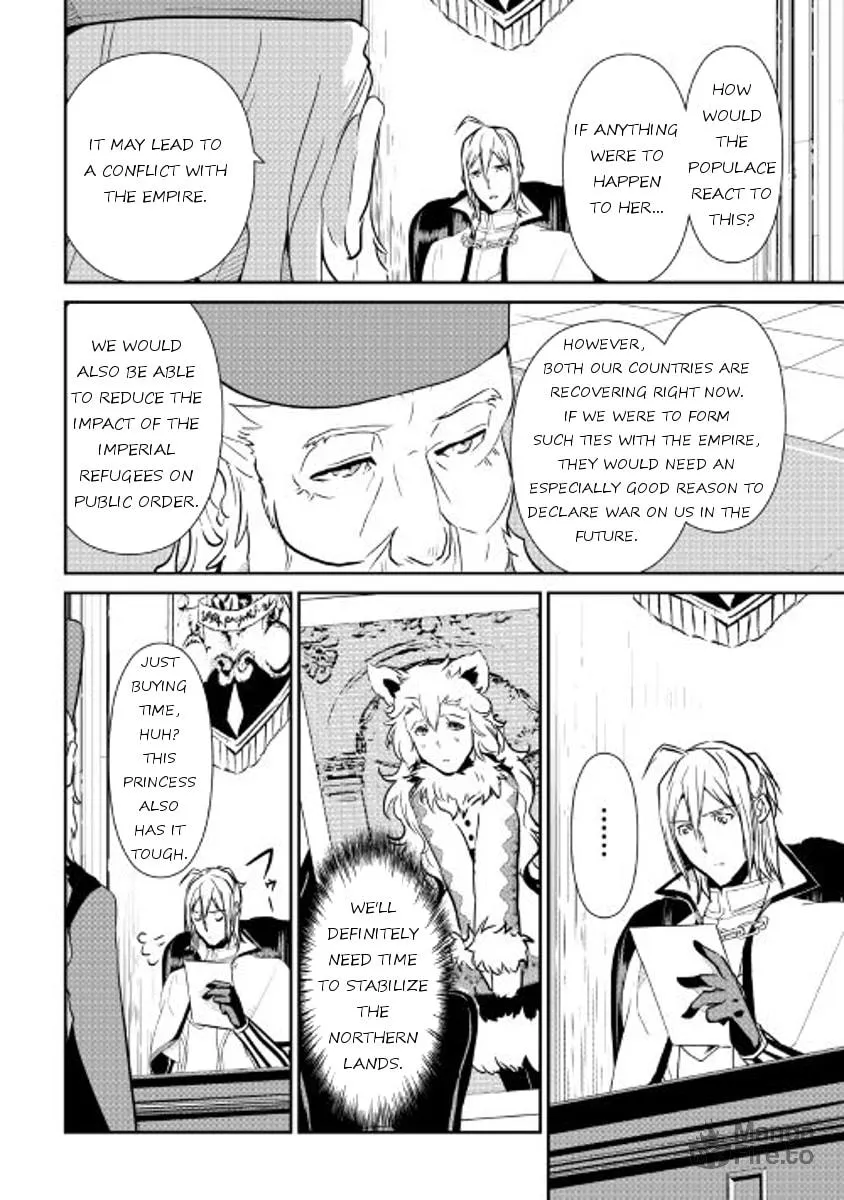 Read Shiro no Koukoku Monogatari chapter 51 image 5 on Lezhin