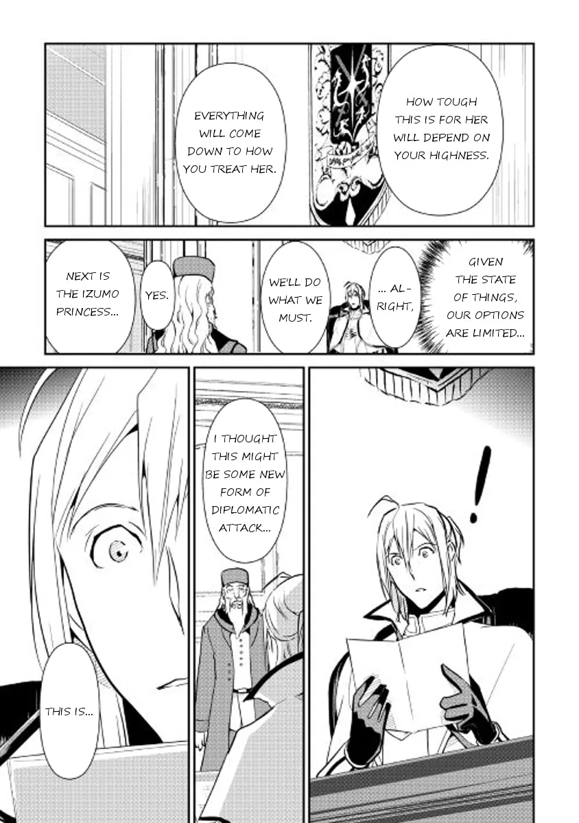 Read Shiro no Koukoku Monogatari chapter 51 image 6 on Lezhin