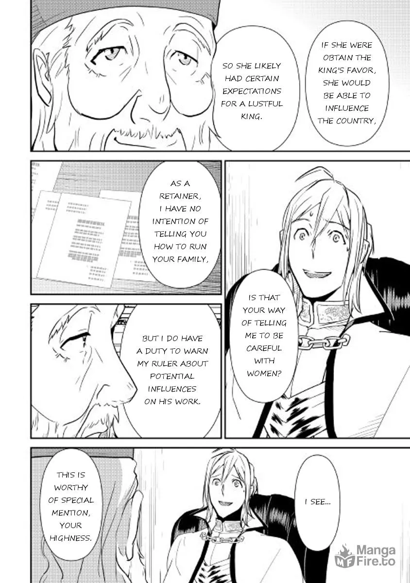 Read Shiro no Koukoku Monogatari chapter 51 image 8 on Lezhin