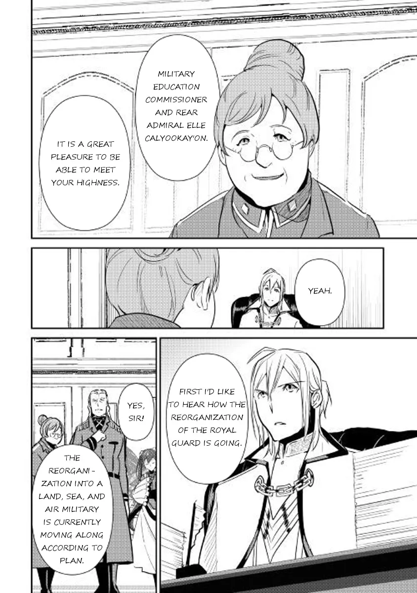 Read Shiro no Koukoku Monogatari chapter 52 image 18 on Lezhin