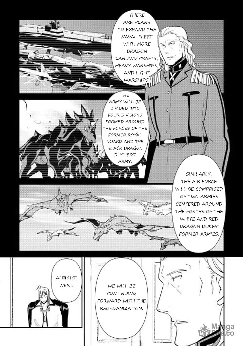 Read Shiro no Koukoku Monogatari chapter 52 image 19 on Lezhin
