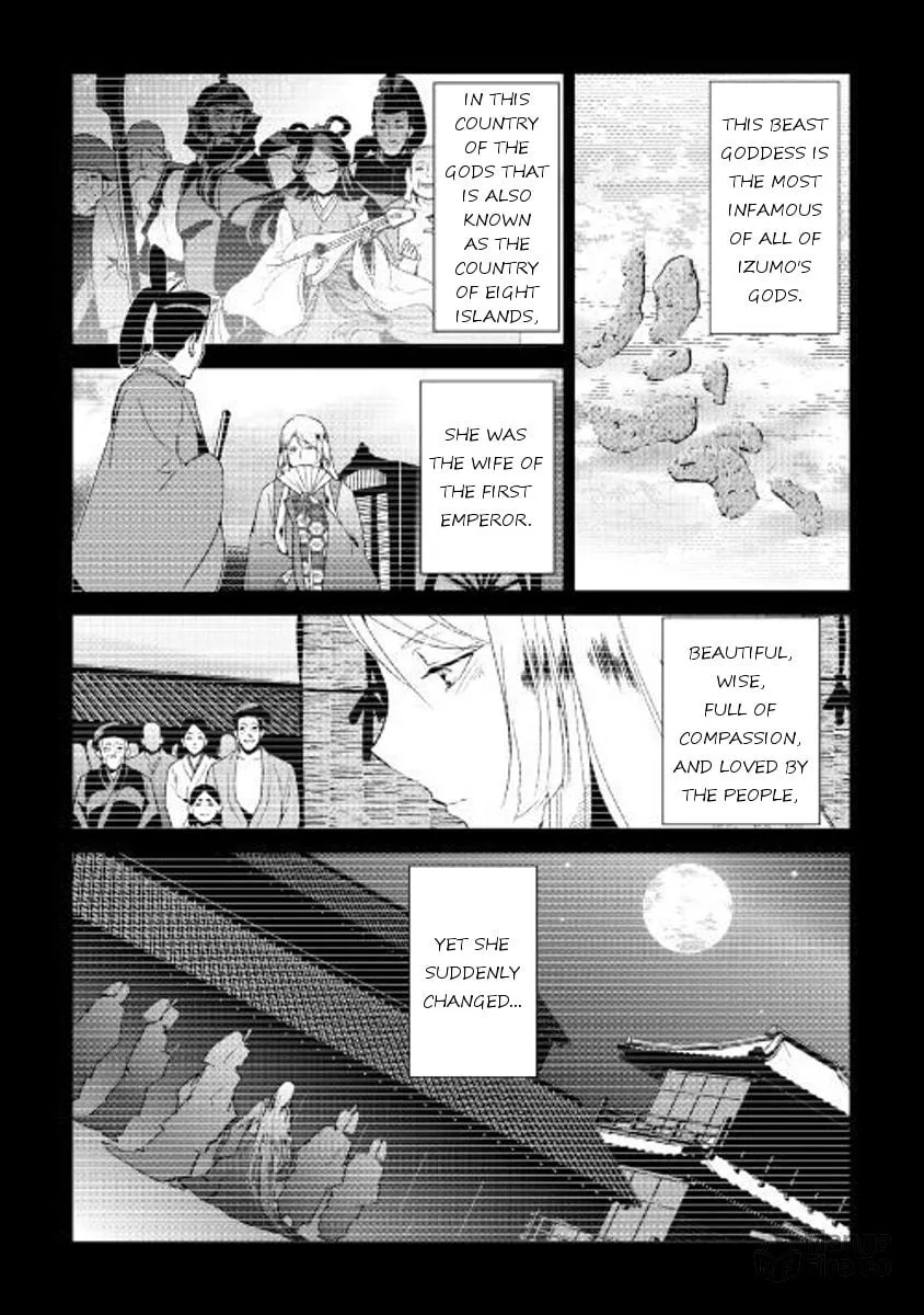 Read Shiro no Koukoku Monogatari chapter 52 image 2 on Lezhin