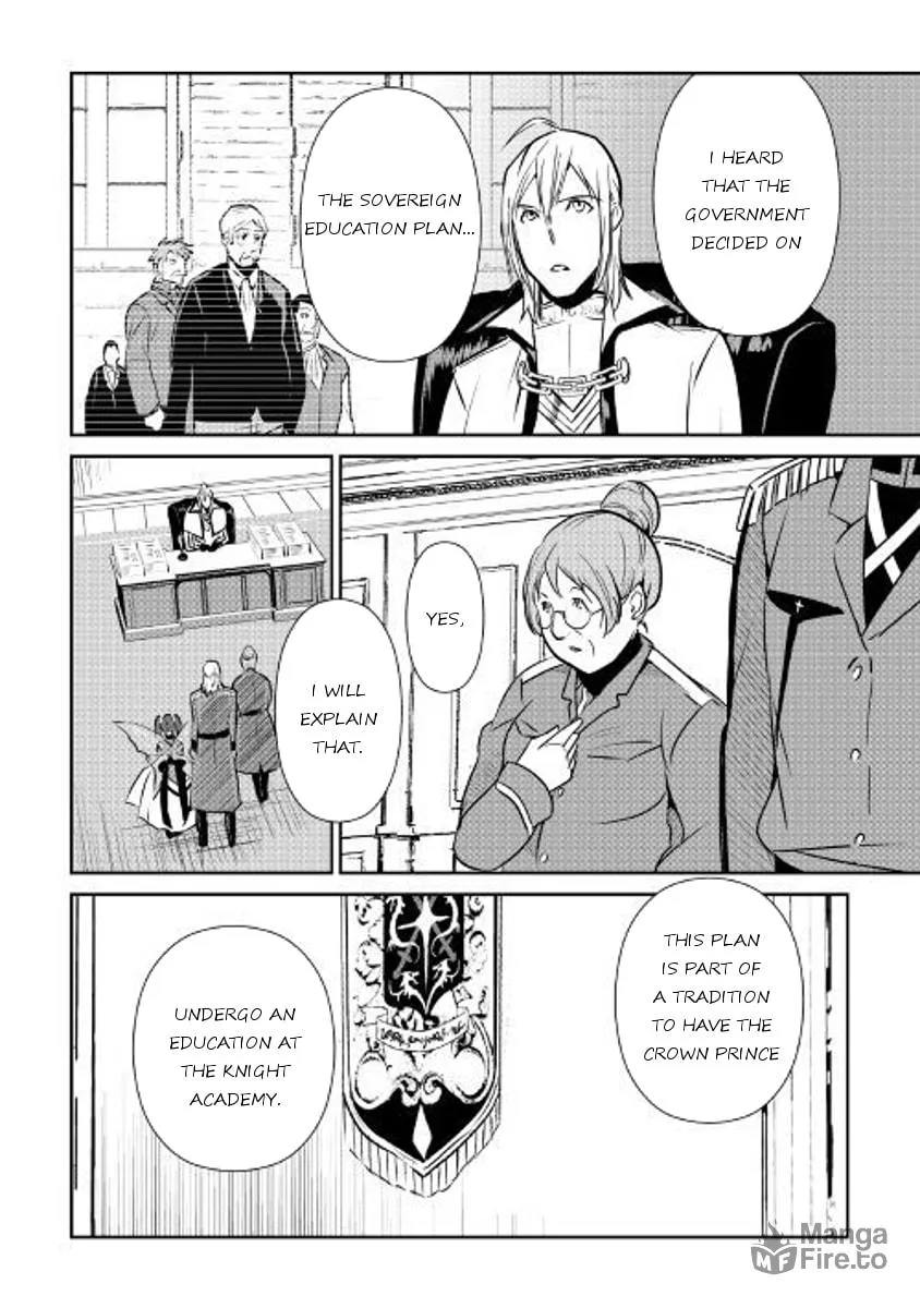 Read Shiro no Koukoku Monogatari chapter 52 image 20 on Lezhin