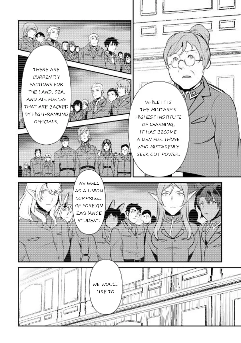 Read Shiro no Koukoku Monogatari chapter 52 image 22 on Lezhin