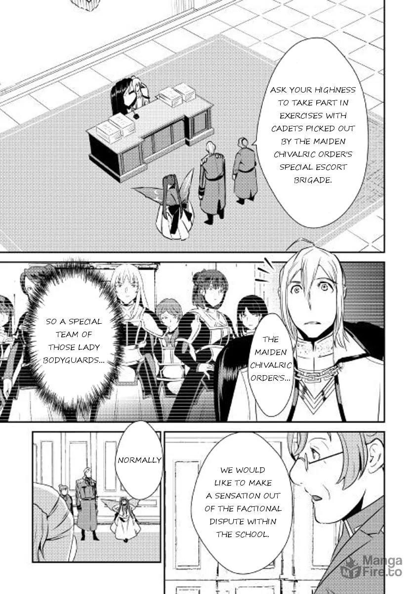 Read Shiro no Koukoku Monogatari chapter 52 image 23 on Lezhin
