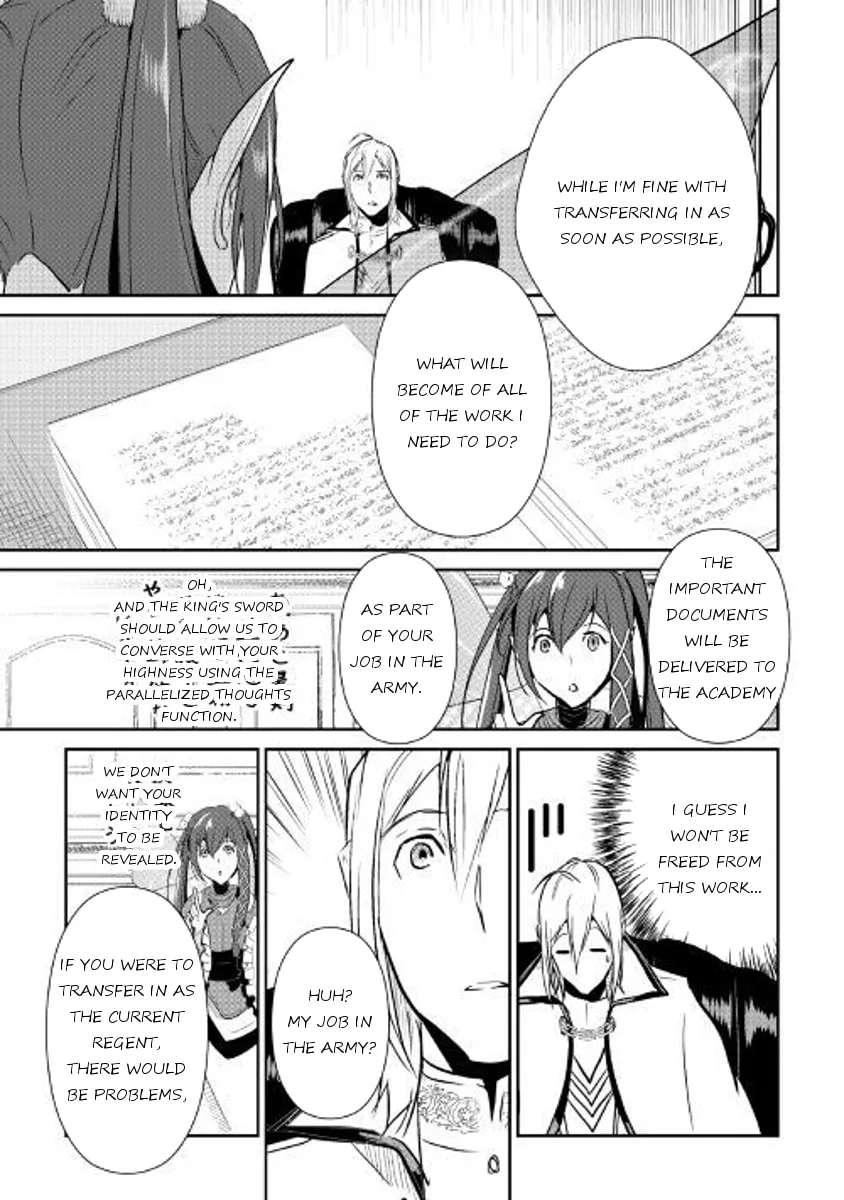 Read Shiro no Koukoku Monogatari chapter 52 image 25 on Lezhin