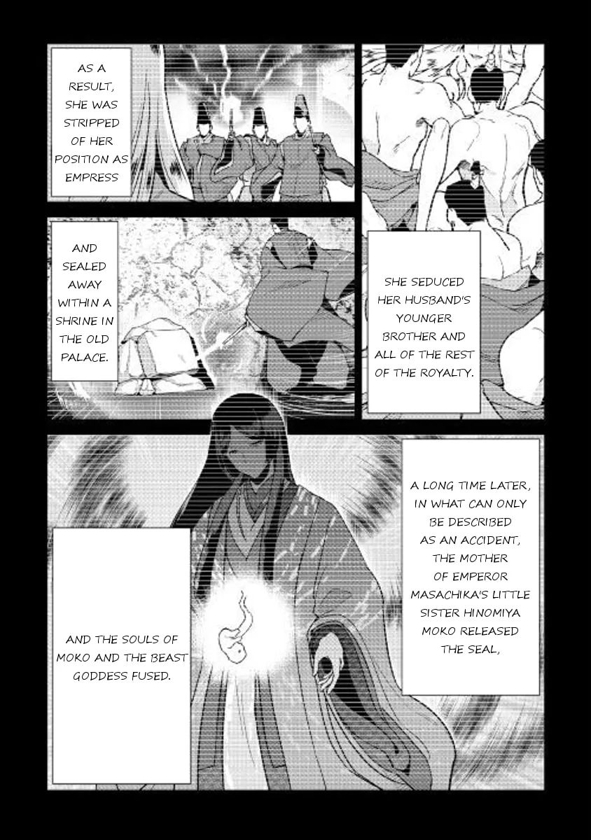 Read Shiro no Koukoku Monogatari chapter 52 image 3 on Lezhin