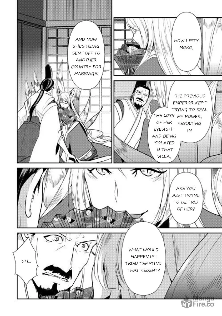 Read Shiro no Koukoku Monogatari chapter 52 image 4 on Lezhin