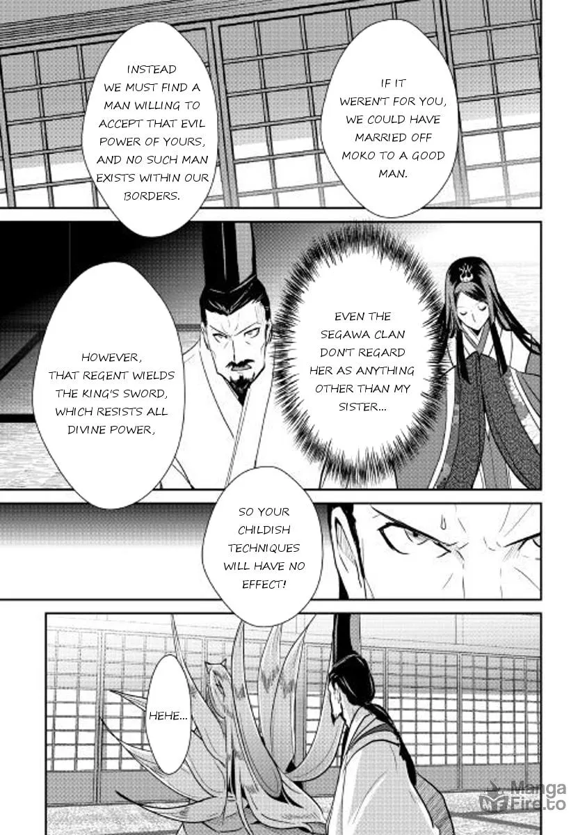 Read Shiro no Koukoku Monogatari chapter 52 image 5 on Lezhin