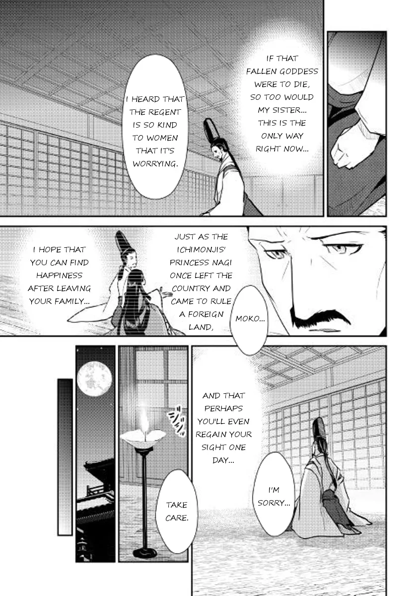 Read Shiro no Koukoku Monogatari chapter 52 image 7 on Lezhin