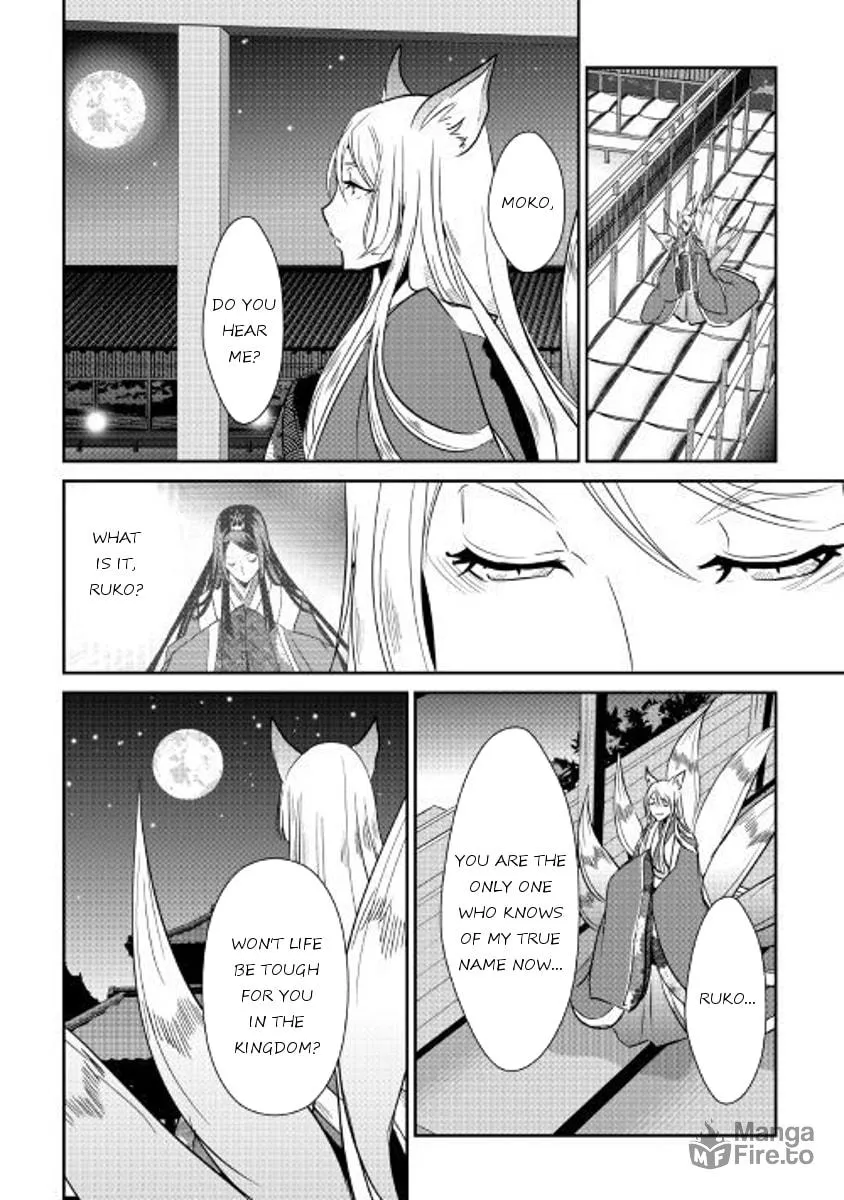 Read Shiro no Koukoku Monogatari chapter 52 image 8 on Lezhin