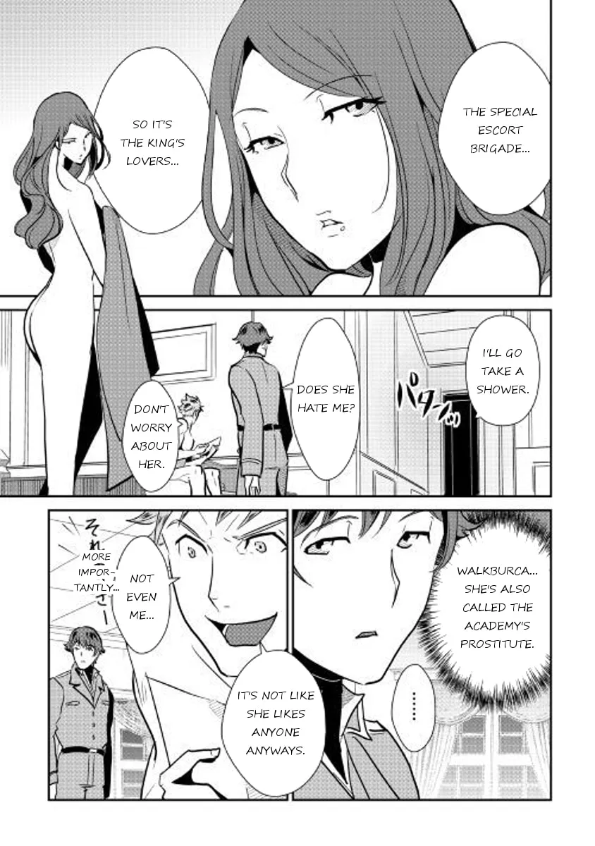 Read Shiro no Koukoku Monogatari chapter 53 image 10 on Lezhin
