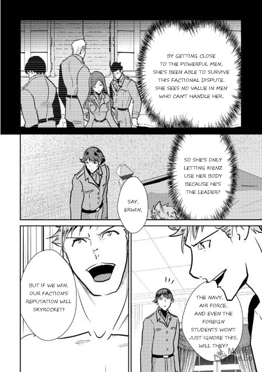 Read Shiro no Koukoku Monogatari chapter 53 image 11 on Lezhin
