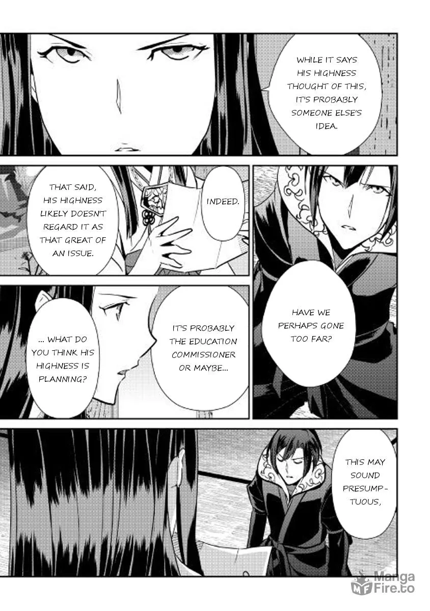 Read Shiro no Koukoku Monogatari chapter 53 image 17 on Lezhin