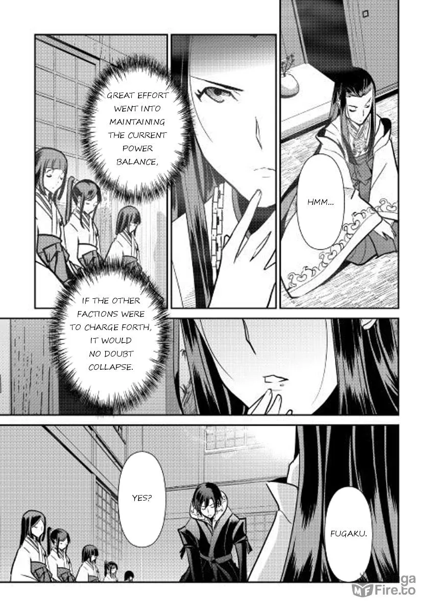 Read Shiro no Koukoku Monogatari chapter 53 image 19 on Lezhin