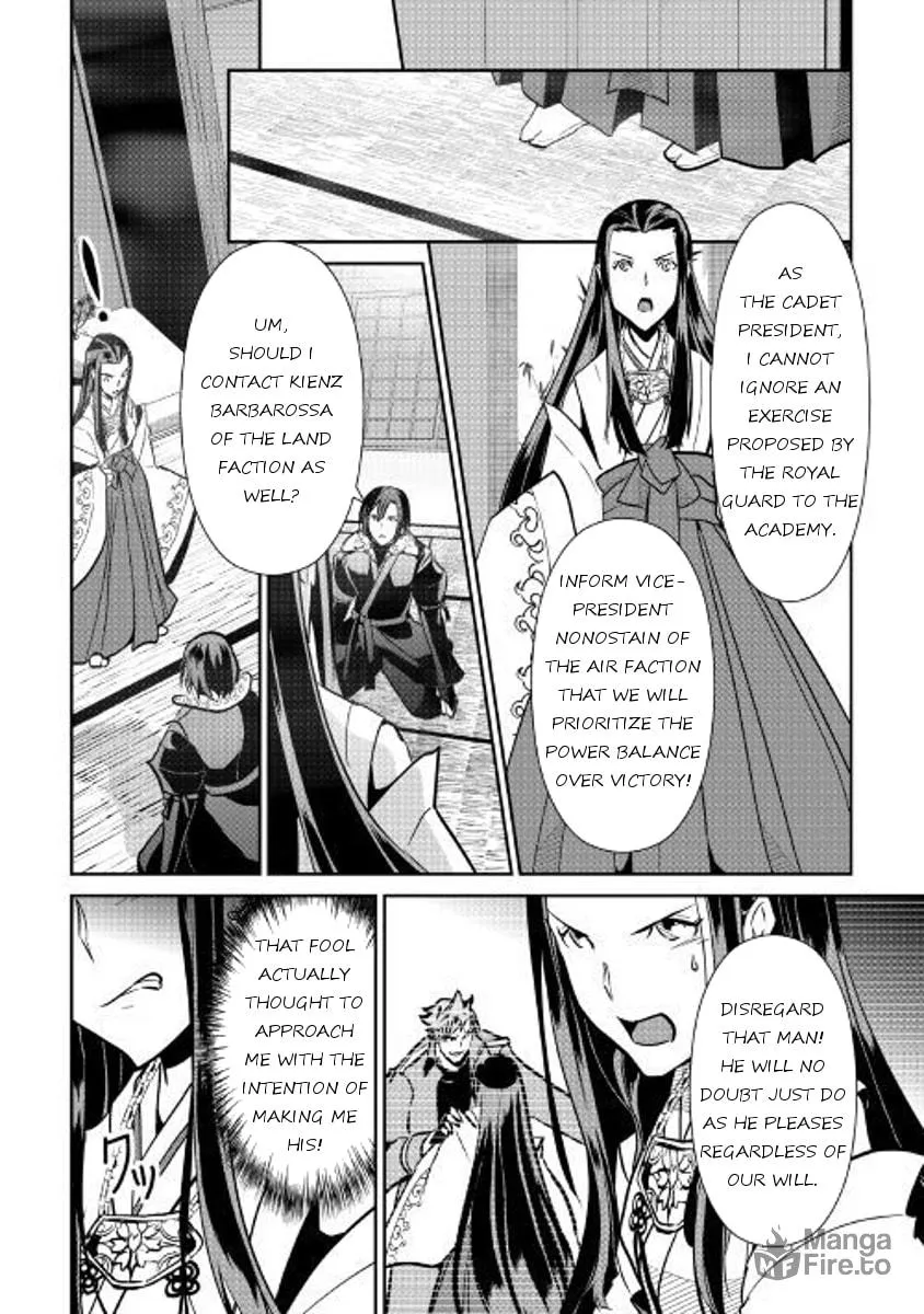 Read Shiro no Koukoku Monogatari chapter 53 image 20 on Lezhin