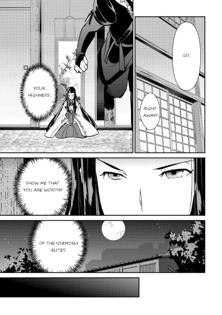 Read Shiro no Koukoku Monogatari chapter 53 image 21 on Lezhin