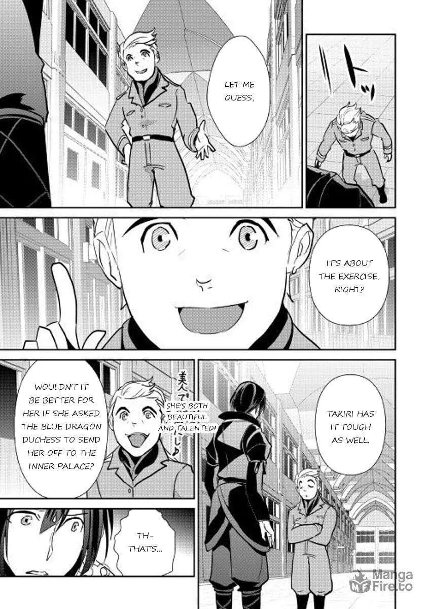 Read Shiro no Koukoku Monogatari chapter 53 image 23 on Lezhin