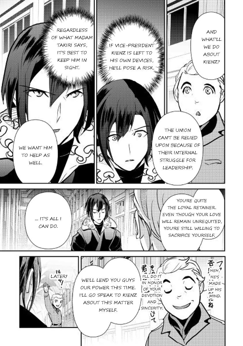 Read Shiro no Koukoku Monogatari chapter 53 image 25 on Lezhin