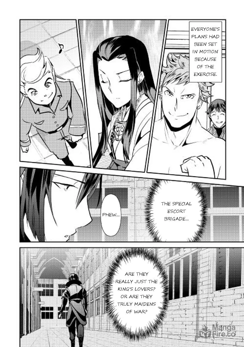 Read Shiro no Koukoku Monogatari chapter 53 image 26 on Lezhin
