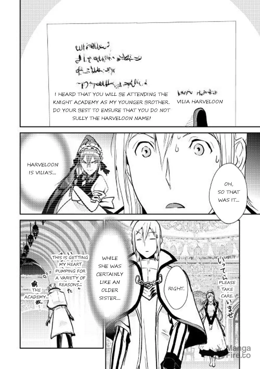 Read Shiro no Koukoku Monogatari chapter 53 image 5 on Lezhin