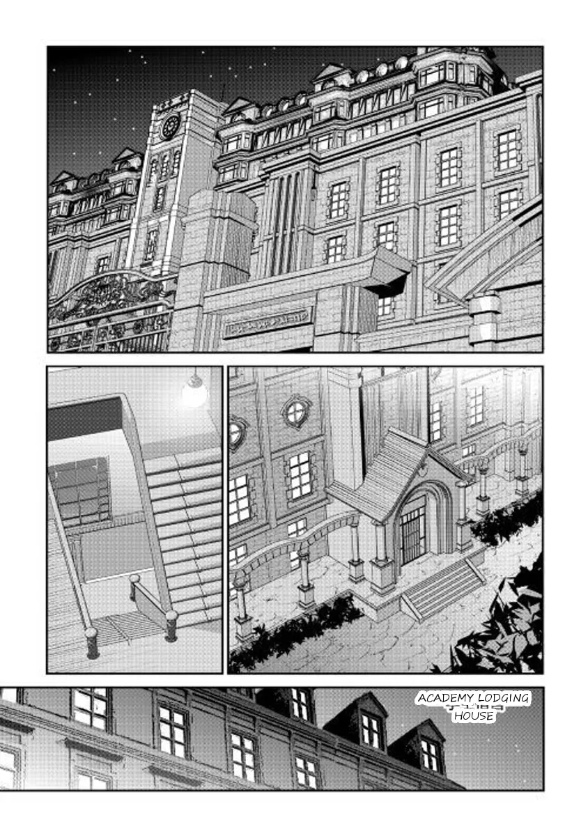 Read Shiro no Koukoku Monogatari chapter 53 image 6 on Lezhin