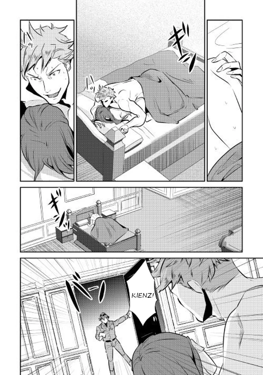 Read Shiro no Koukoku Monogatari chapter 53 image 7 on Lezhin