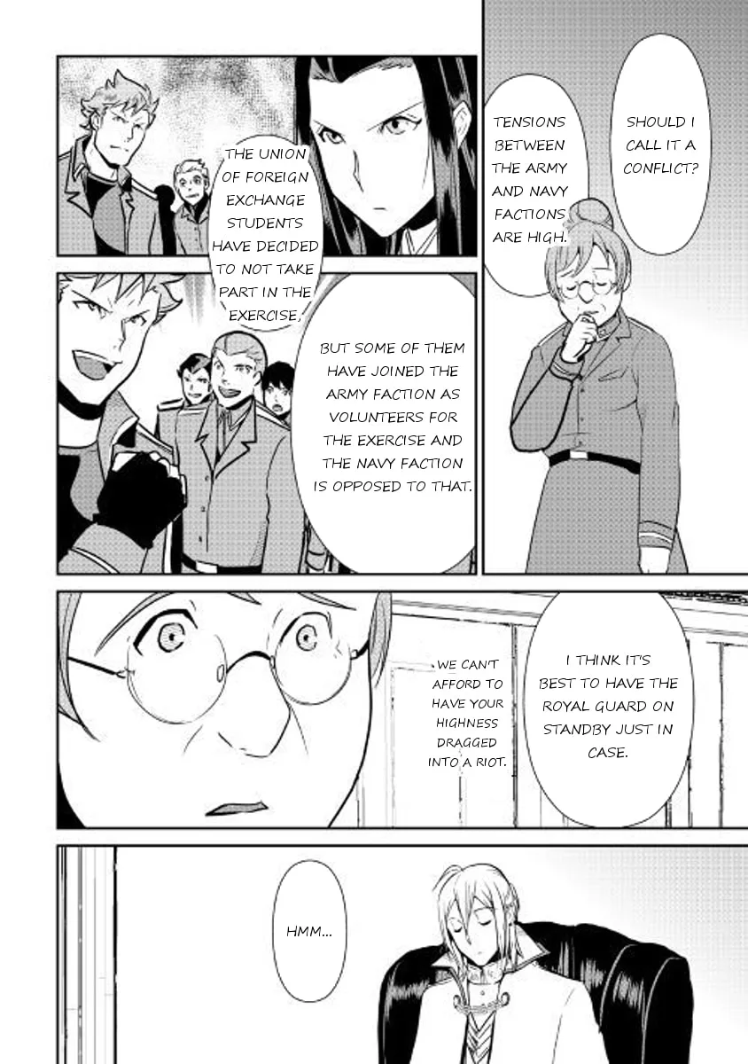 Read Shiro no Koukoku Monogatari chapter 54 image 1 on Lezhin