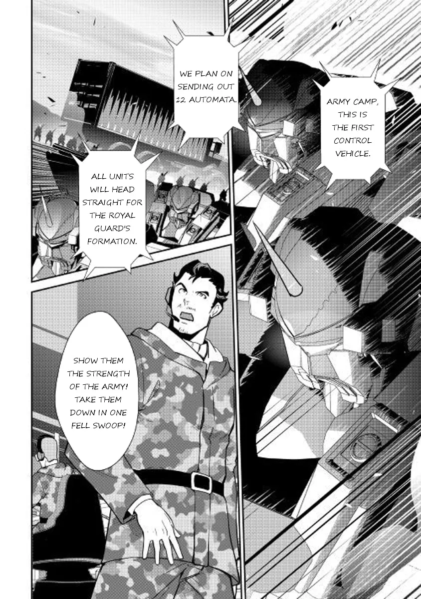 Read Shiro no Koukoku Monogatari chapter 54 image 13 on Lezhin