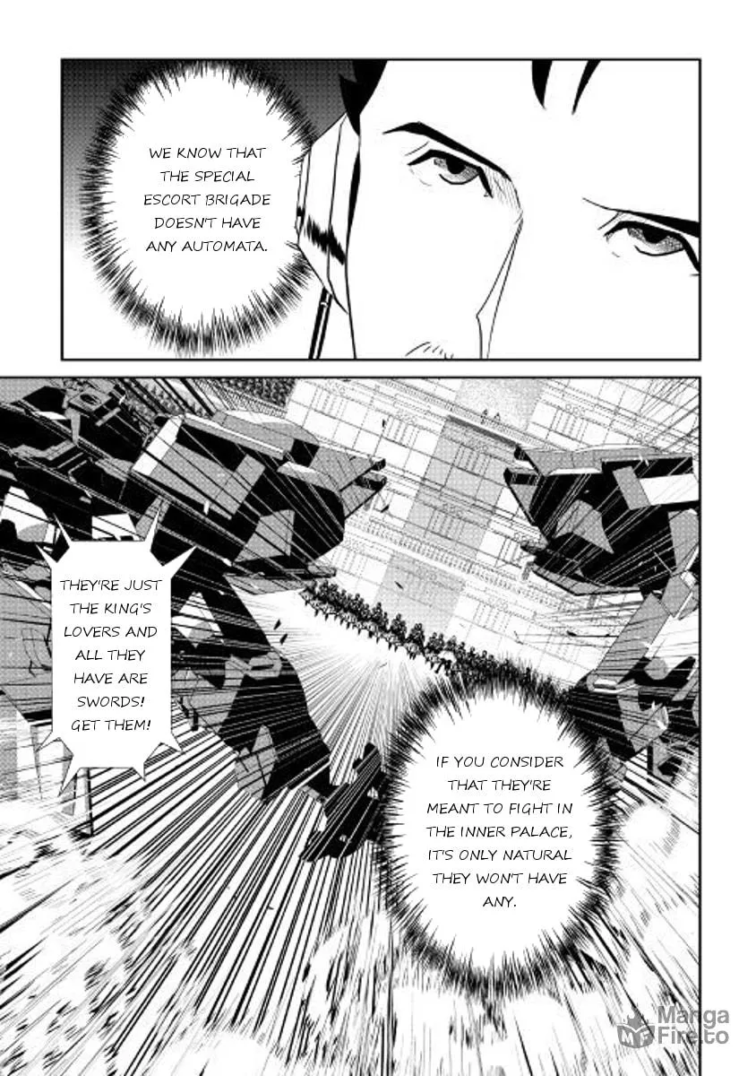Read Shiro no Koukoku Monogatari chapter 54 image 14 on Lezhin