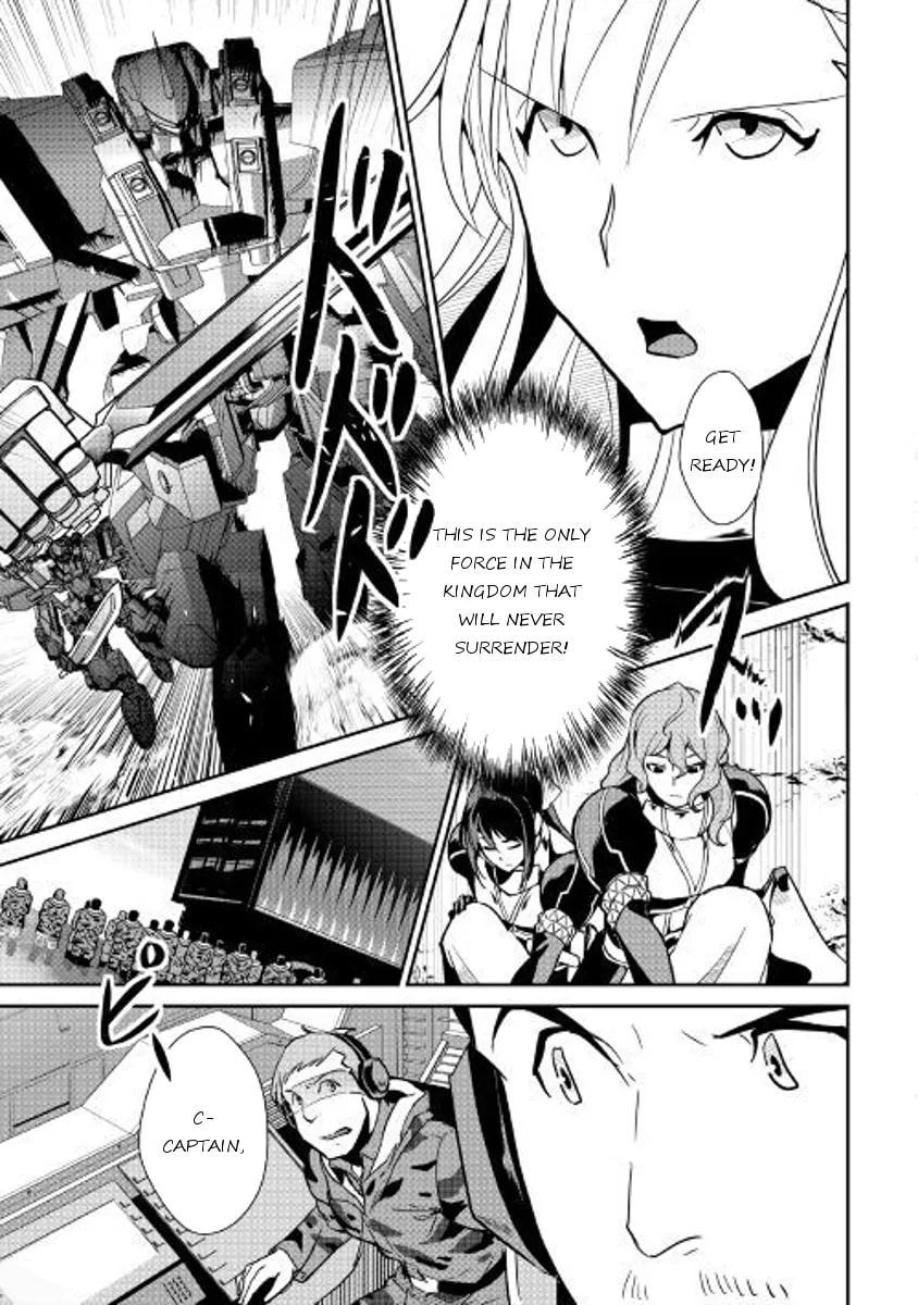 Read Shiro no Koukoku Monogatari chapter 54 image 16 on Lezhin