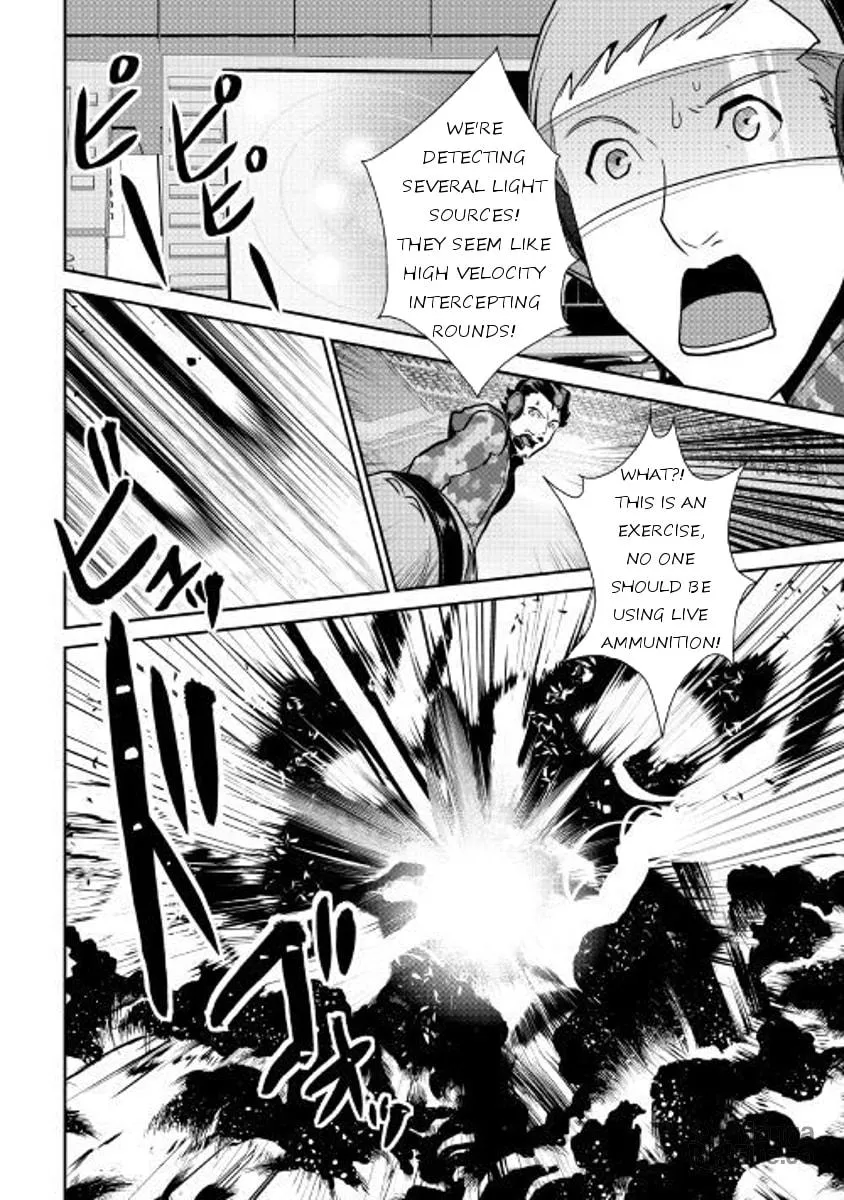 Read Shiro no Koukoku Monogatari chapter 54 image 17 on Lezhin