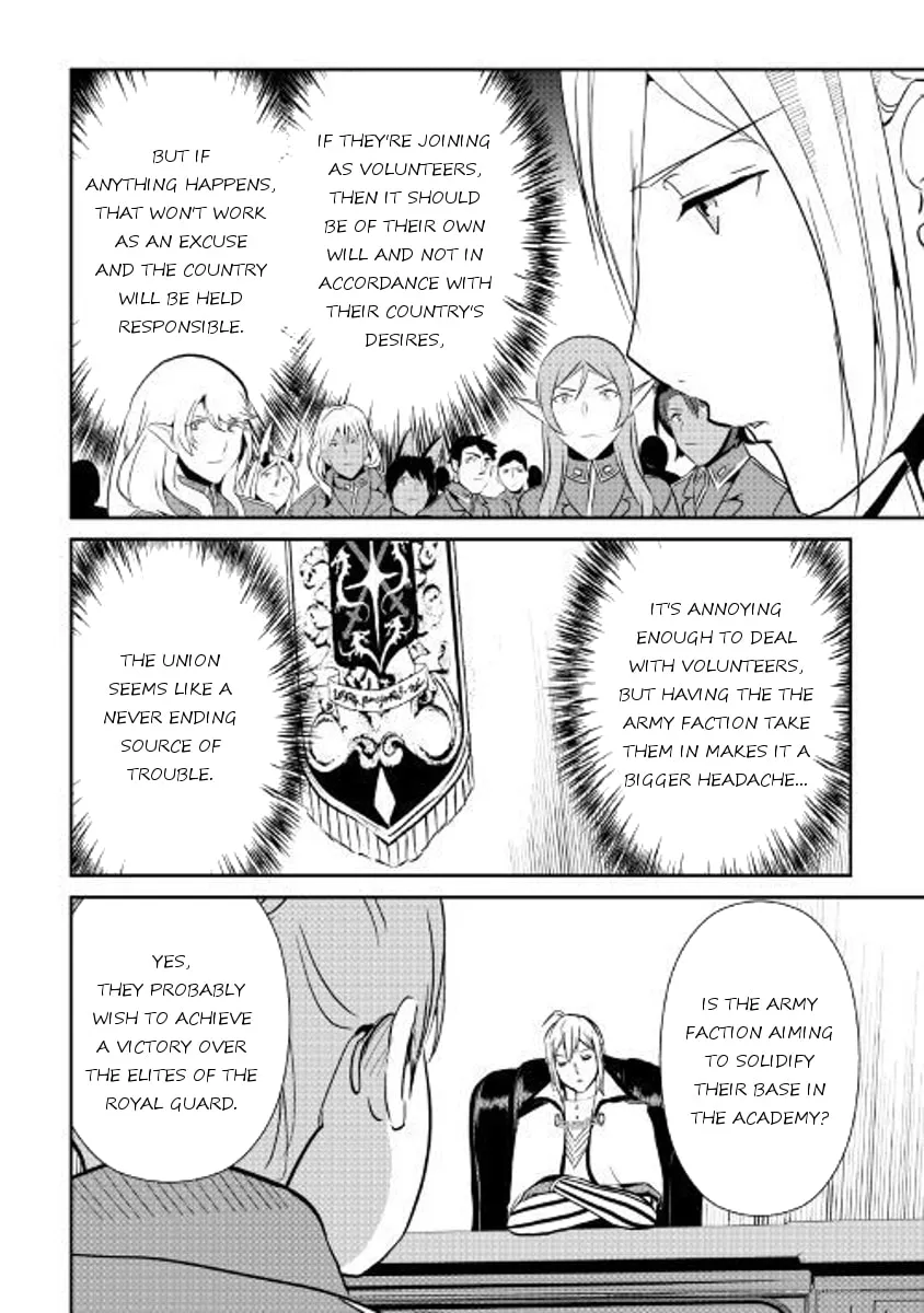 Read Shiro no Koukoku Monogatari chapter 54 image 3 on Lezhin